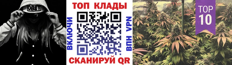 Гашиш Воркута