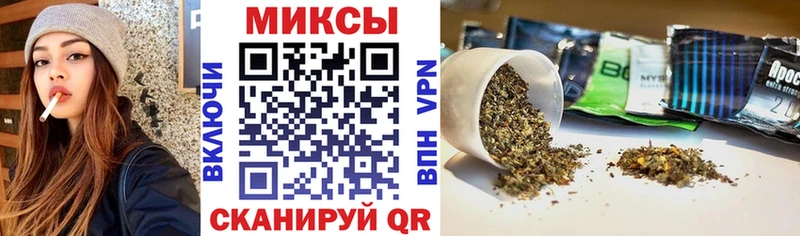 продажа наркотиков  Воркута  БУТИРАТ GHB 