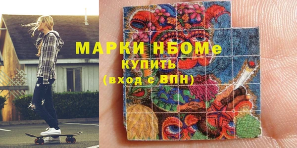 круглые Верхнеуральск