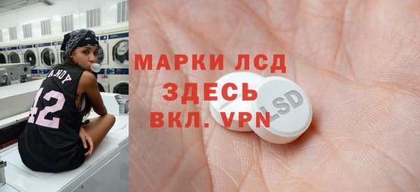 мефедрон VHQ Бугульма
