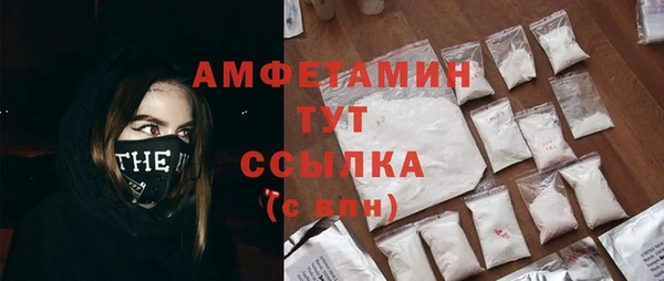 гашишное масло Верхний Тагил