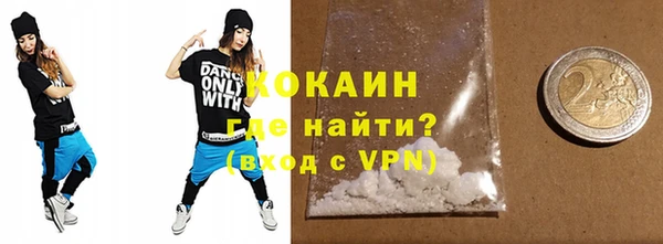 круглые Верхнеуральск