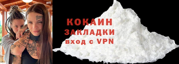 круглые Верхнеуральск