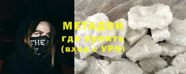круглые Верхнеуральск