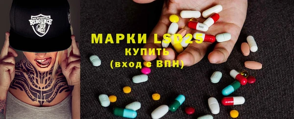 круглые Верхнеуральск