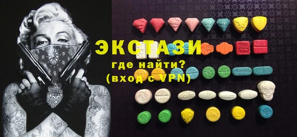 гашишное масло Верхний Тагил