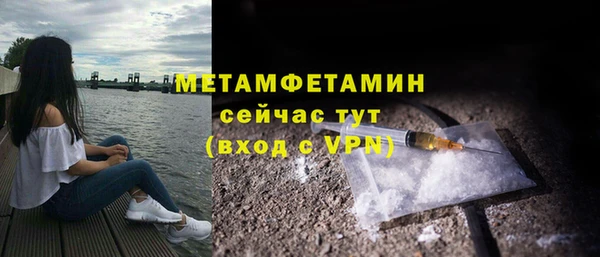 гашишное масло Верхний Тагил