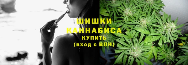 мефедрон Верея