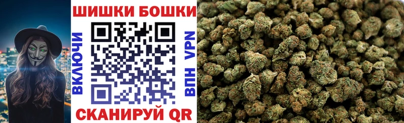 Бошки марихуана ГИДРОПОН  сколько стоит  Воркута 